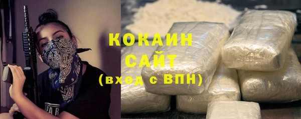 ПСИЛОЦИБИНОВЫЕ ГРИБЫ Зеленодольск