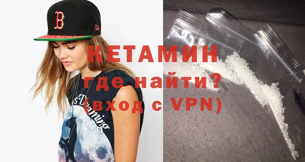 ПСИЛОЦИБИНОВЫЕ ГРИБЫ Зеленодольск