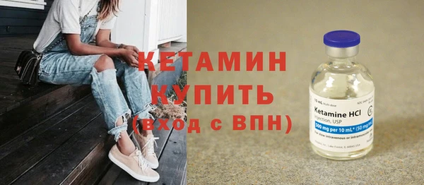 ПСИЛОЦИБИНОВЫЕ ГРИБЫ Зеленодольск