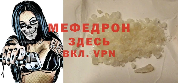 ПСИЛОЦИБИНОВЫЕ ГРИБЫ Зеленодольск