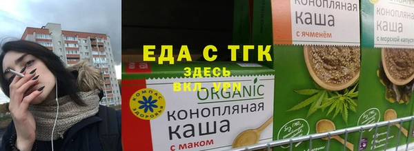 ПСИЛОЦИБИНОВЫЕ ГРИБЫ Зеленодольск