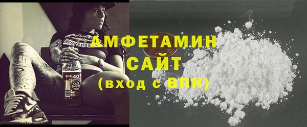 ПСИЛОЦИБИНОВЫЕ ГРИБЫ Зеленодольск