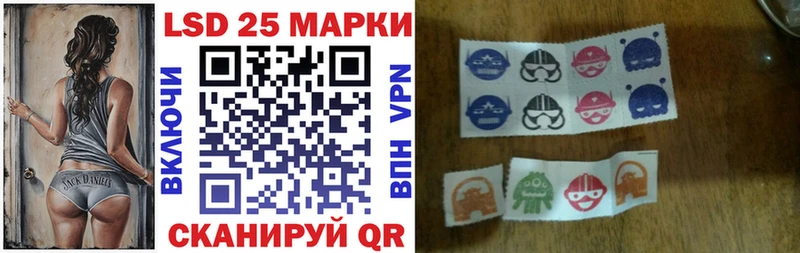 Марки N-bome 1500мкг  Купить закладки  Гудермес 