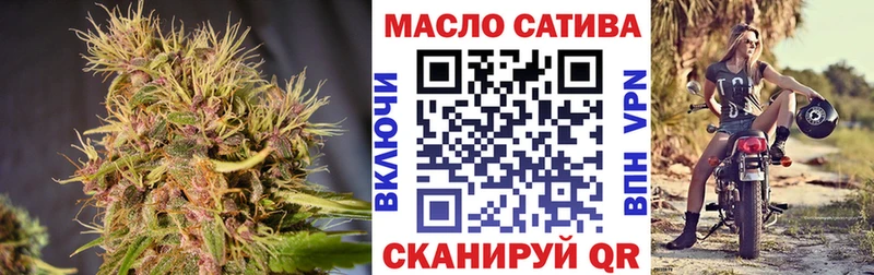 Дистиллят ТГК жижа  Купить  Гудермес 